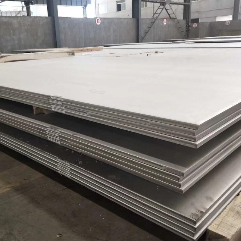 Hot rolled Stainless Steel Sheet/Plate