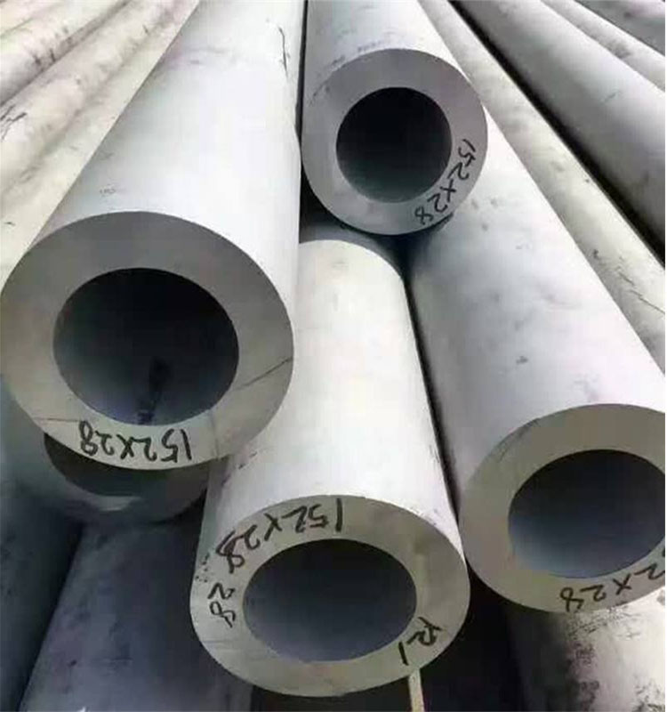 309 309S Stainless Steel Tube/Pipe