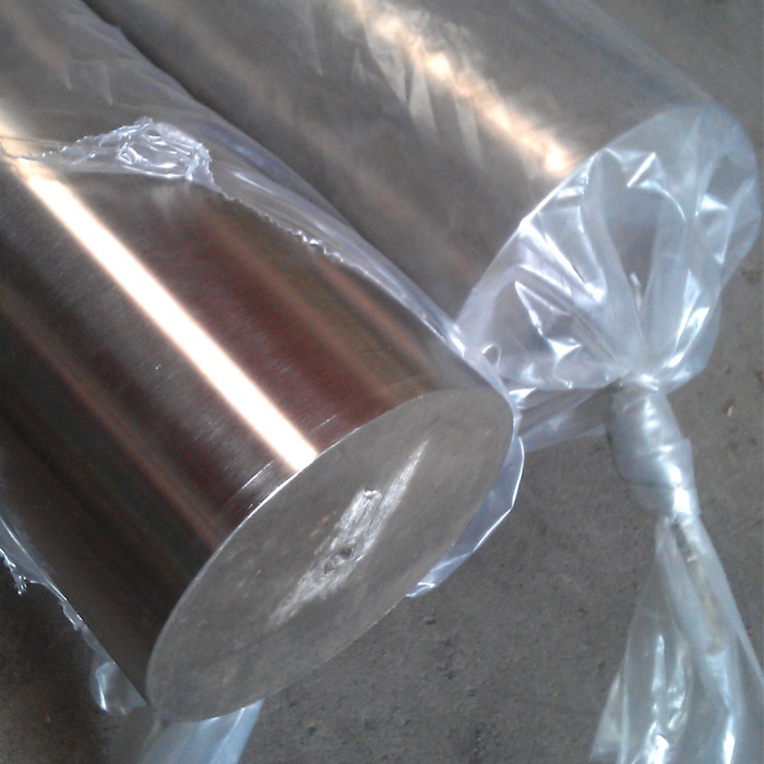 2205 Stainless Steel Round Bar