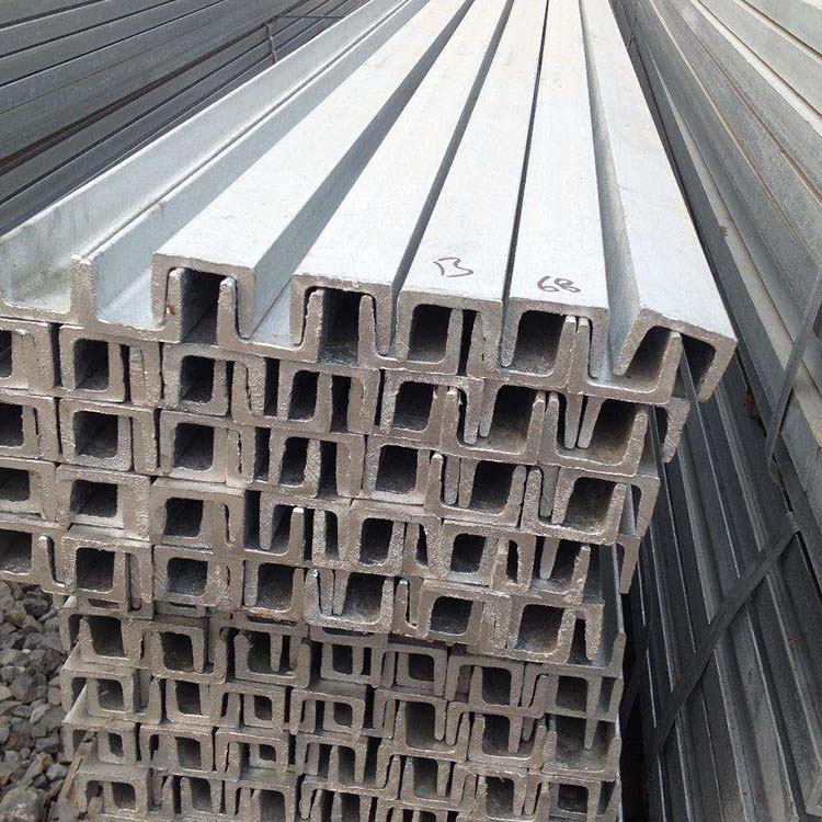 Carbon Steel Channel Bar