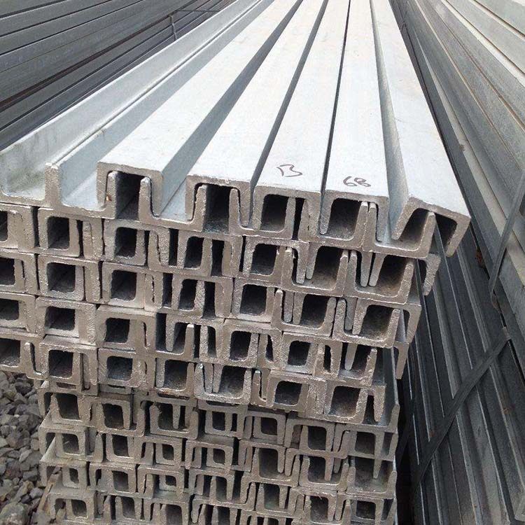 Carbon Steel Channel Bar