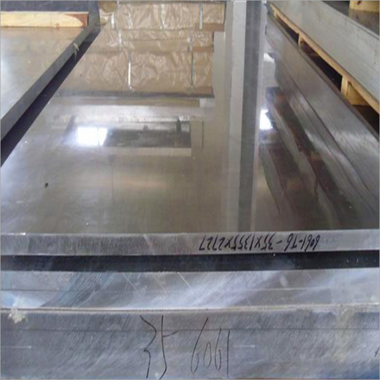 5082 Aluminum Plate/Sheet
