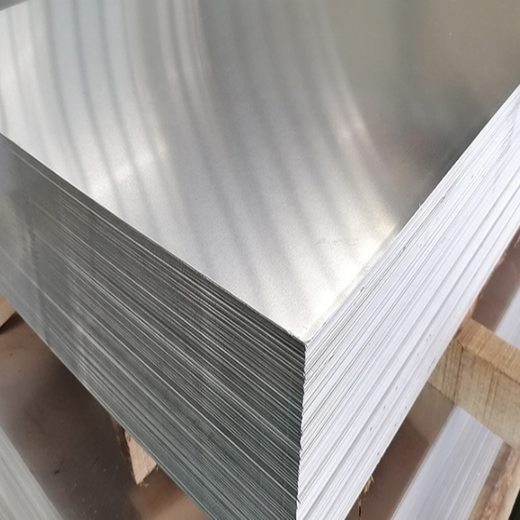 5082 Aluminum Plate/Sheet
