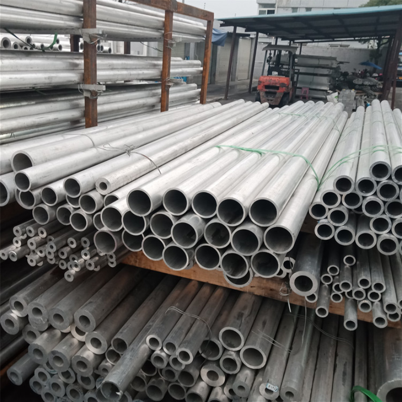 1050 Aluminum Pipe/Tube