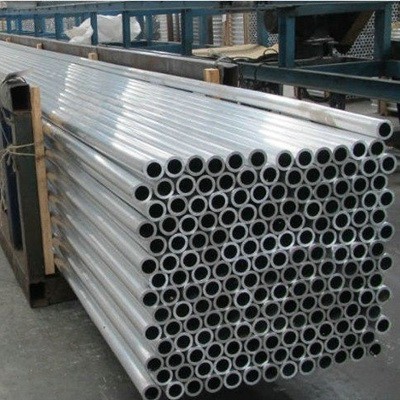 5454 Aluminum Pipe/Tube