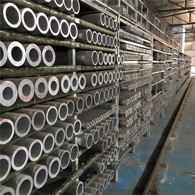 4032 Aluminum Pipe/Tube