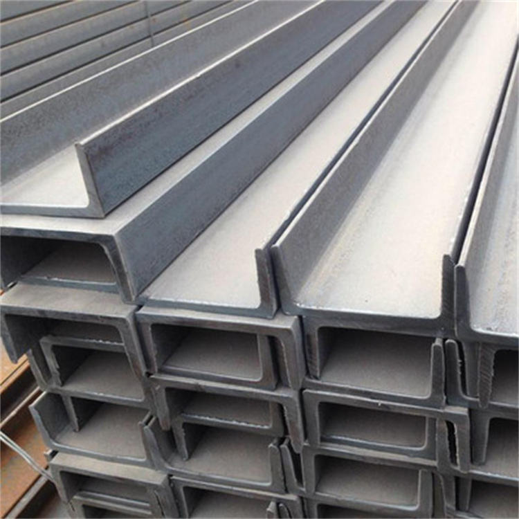 Carbon Steel Channel Bar