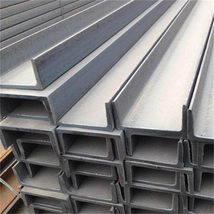 Carbon Steel Channel Bar