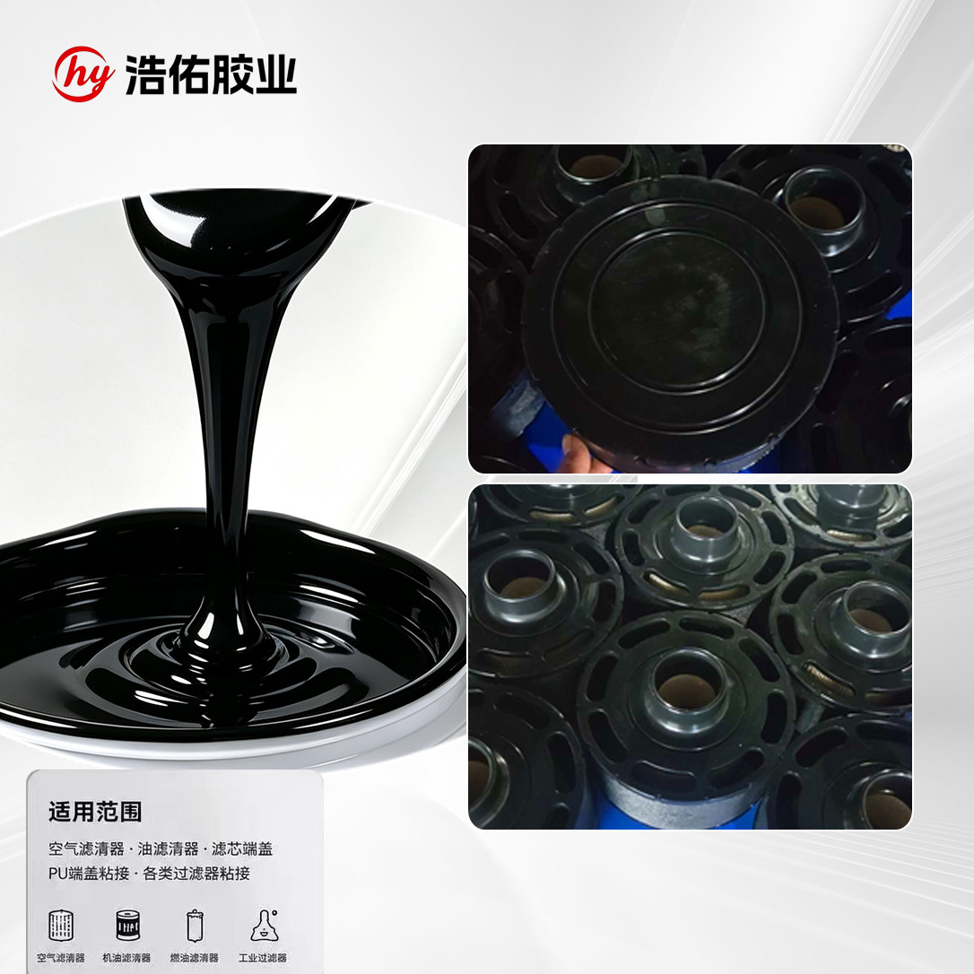 硬料 - 2:1