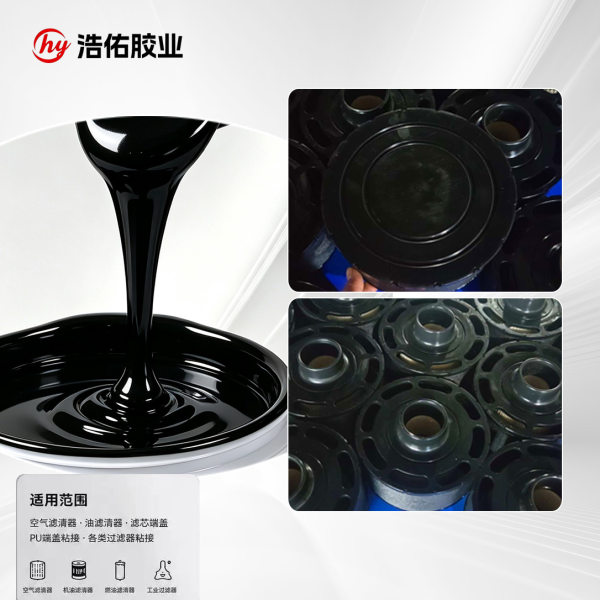 硬料 - 2:1 硬料 - 2:1