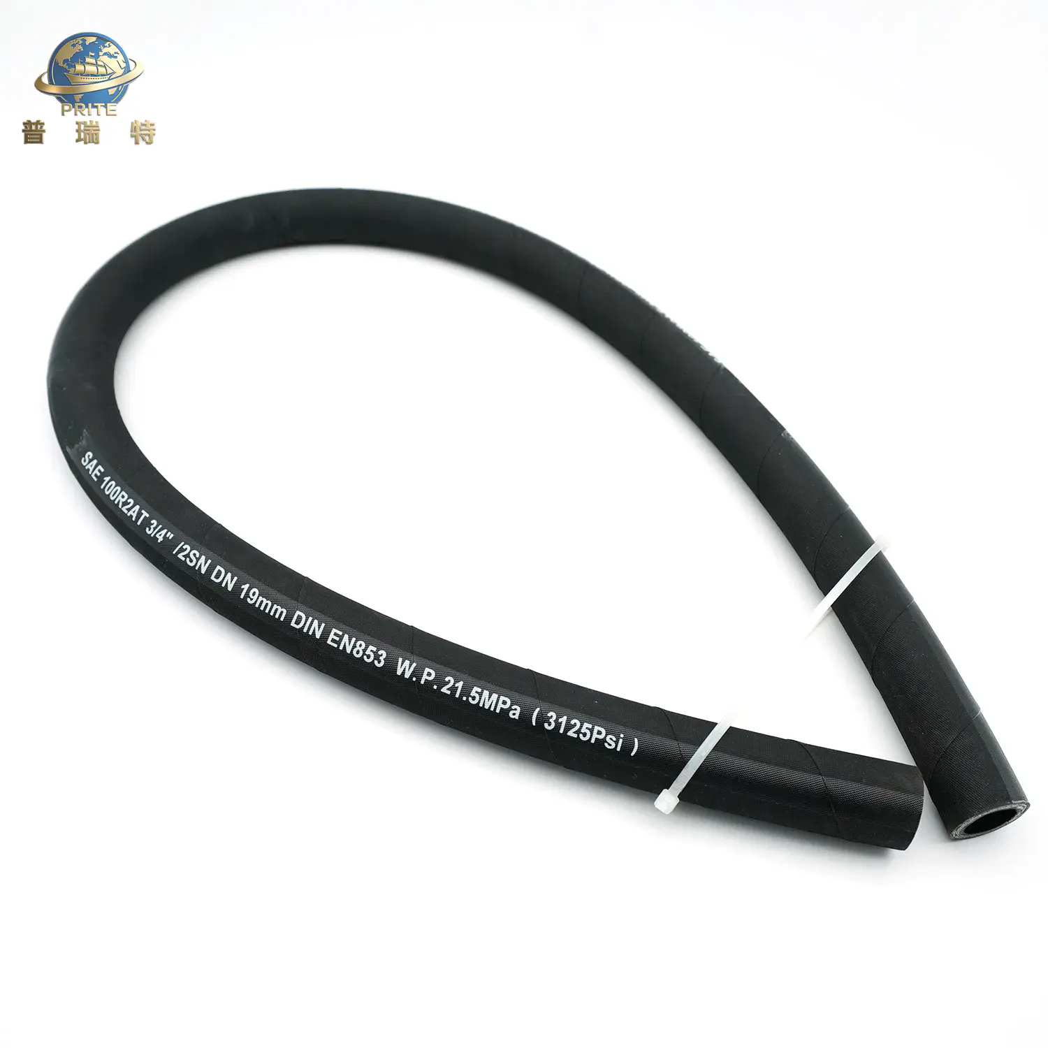 High pressure hose