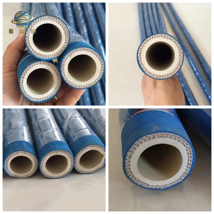 Chemical Delivery Pipe