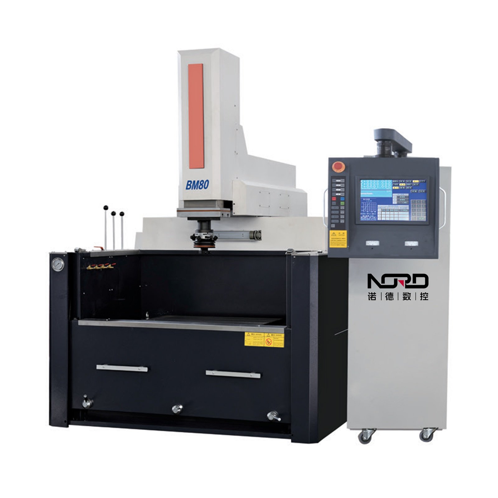 CNC-BM80-100 Discharge spark machine