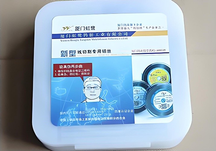 MOLYBDENUM WIRE MOLYBDENUM WIRE