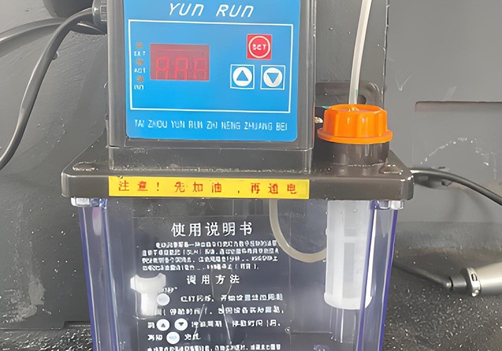 AUTOMATIC LUBRICATION PUMP AUTOMATIC LUBRICATION PUMP