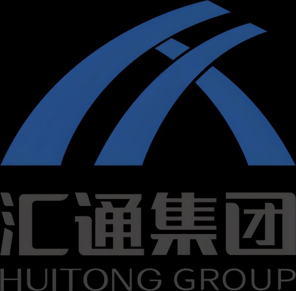 汇通集团