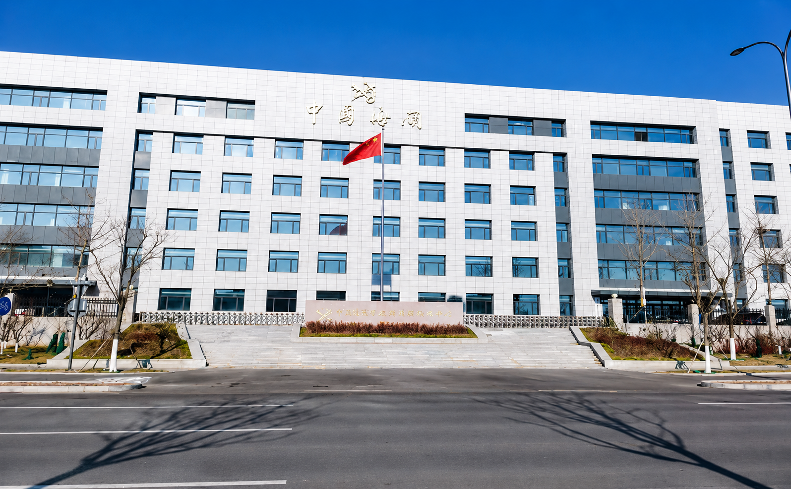 Beijing Daxing Airport Customs Business Support Housing Project(TIDP)