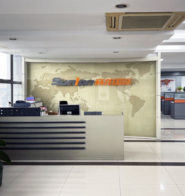 Shandong Shanglong Economic and Trade Co., Ltd. Lança Novo Website Oficial, Inaugurando um Novo Capítulo de Serviço Global