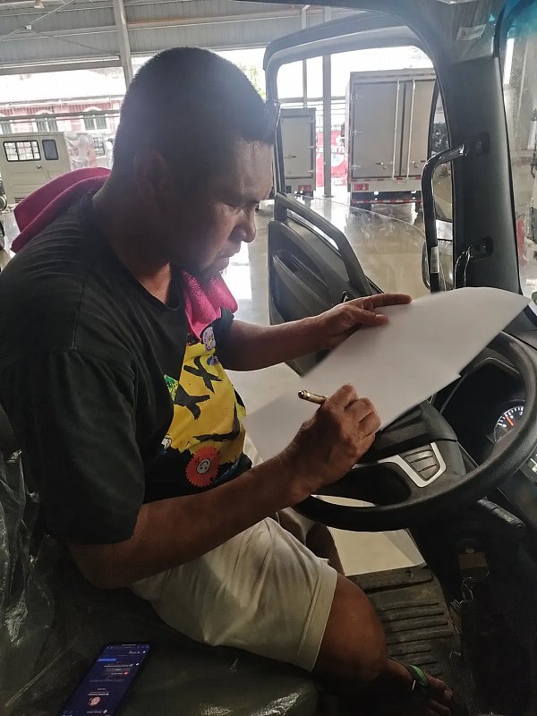 cliente (5)