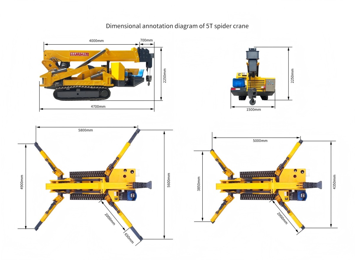 5T-Crawler Spider Crane 5T-Crawler Spider Crane