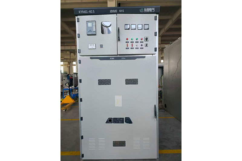 KYN61-40.5 Series 40.5kV Indoor Metal-Clad Withdrawable High Voltage Switchgear