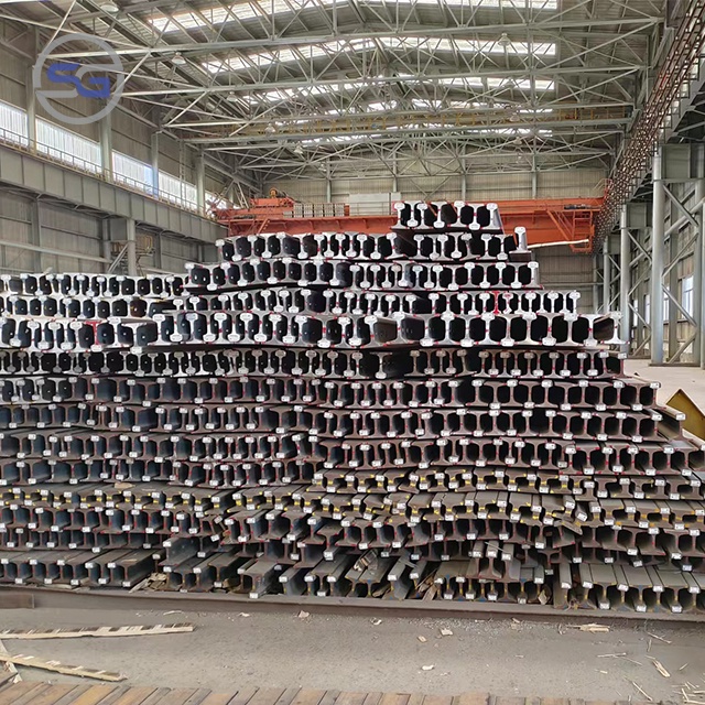 Rail
