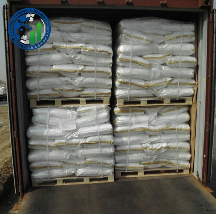 Polyacrylamide