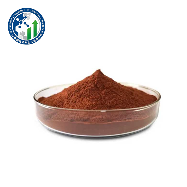 Methyl Red