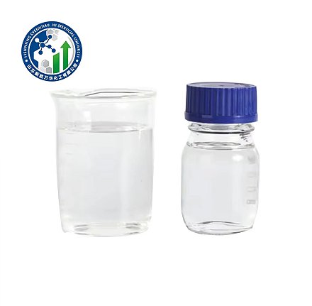 1,3-Propanediol