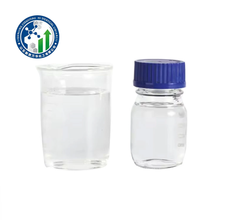 1,3-Propanediol
