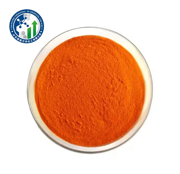 Xanthophyll