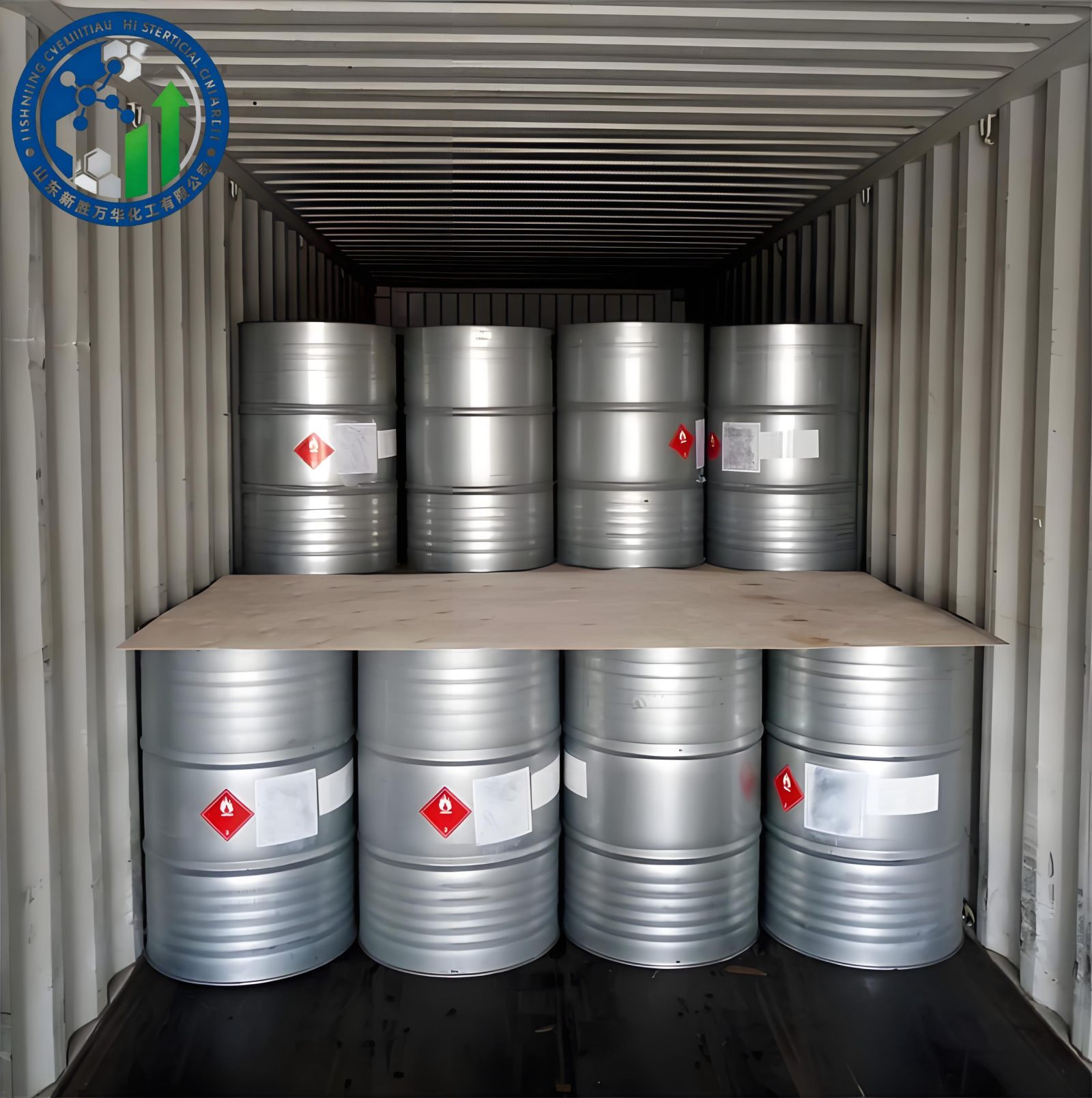 Aluminum Phosphide