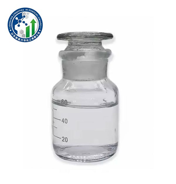 Ethylene glycol