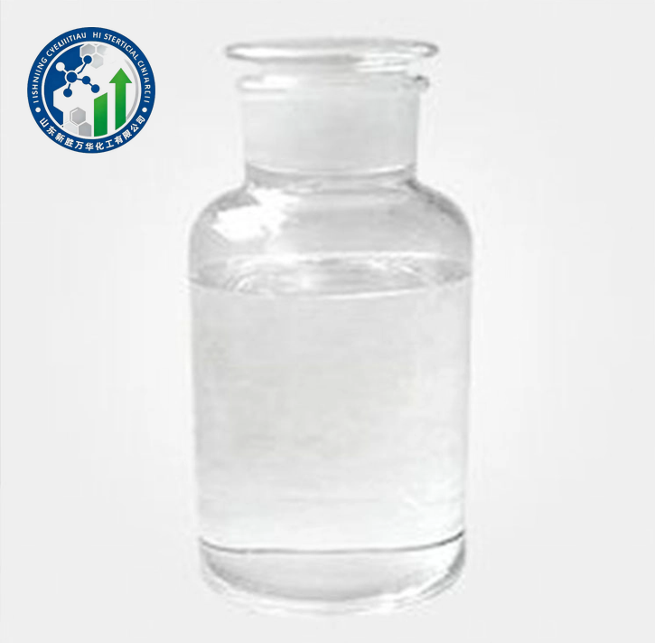 Methanol