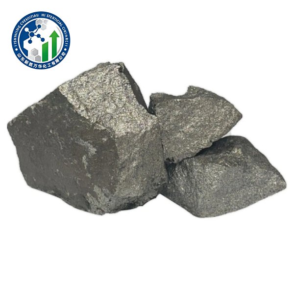 Medium-carbon Ferromanganese