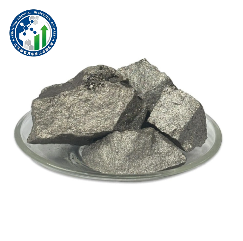 High-carbon Ferromanganese
