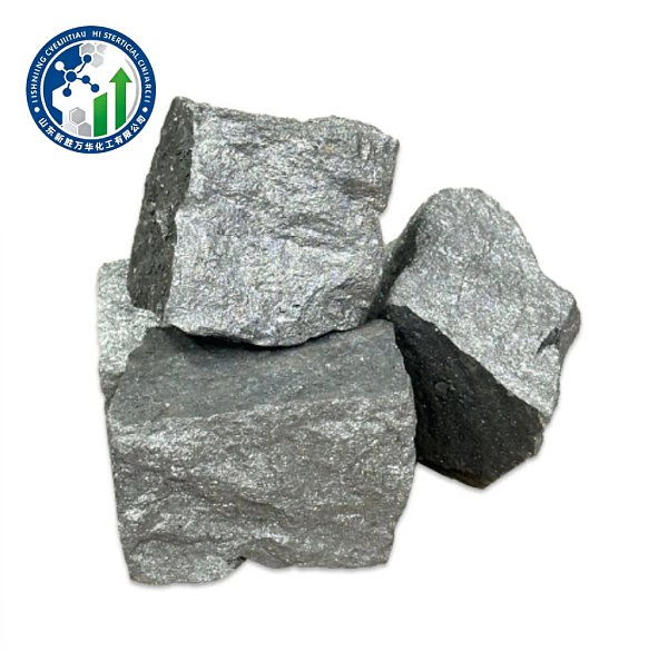 Ferrosilicon 75