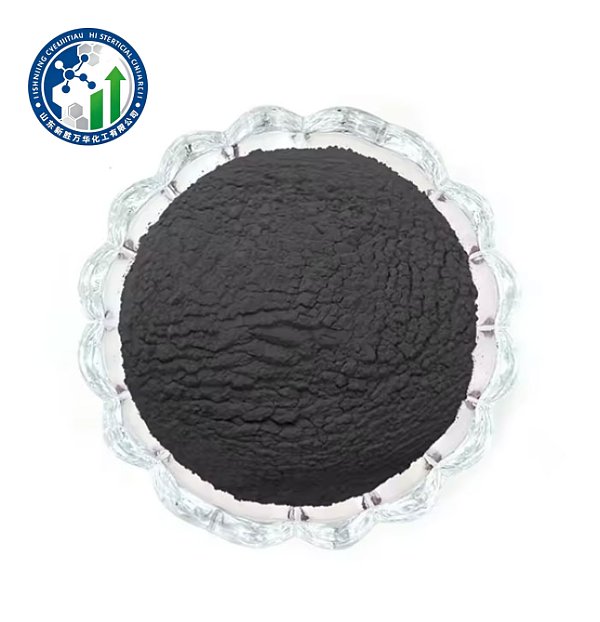 Iron Oxide Black
