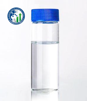 n-Butyl Vinyl Ether