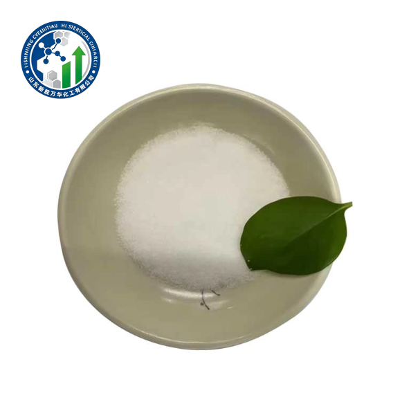 L-Lysine Hydrochloride
