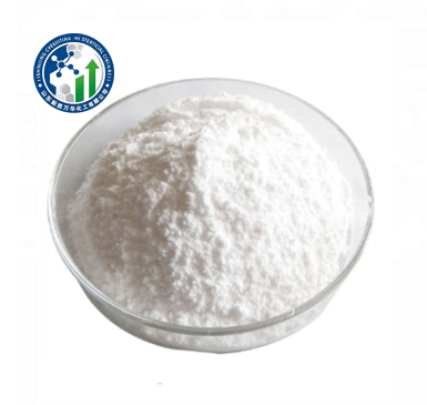 L-Arginine L-glutamate