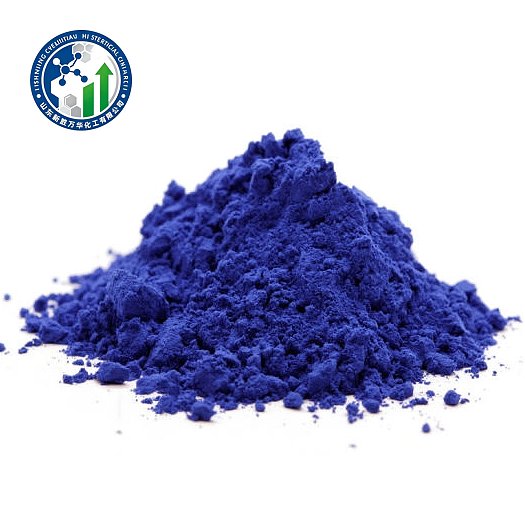 Copper(II) Phthalocyanine