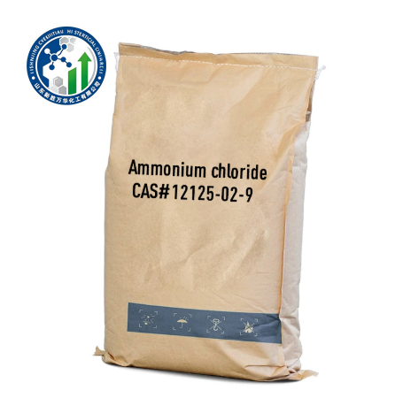 Ammonium chloride