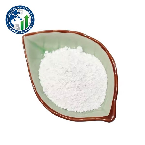 Sodium Metabisulfite