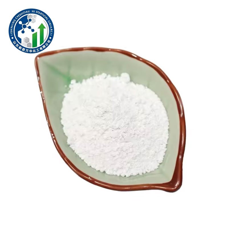 Sodium Metabisulfite
