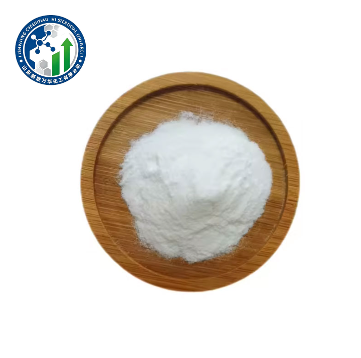 Didecyl Dimethyl Ammonium Chloride