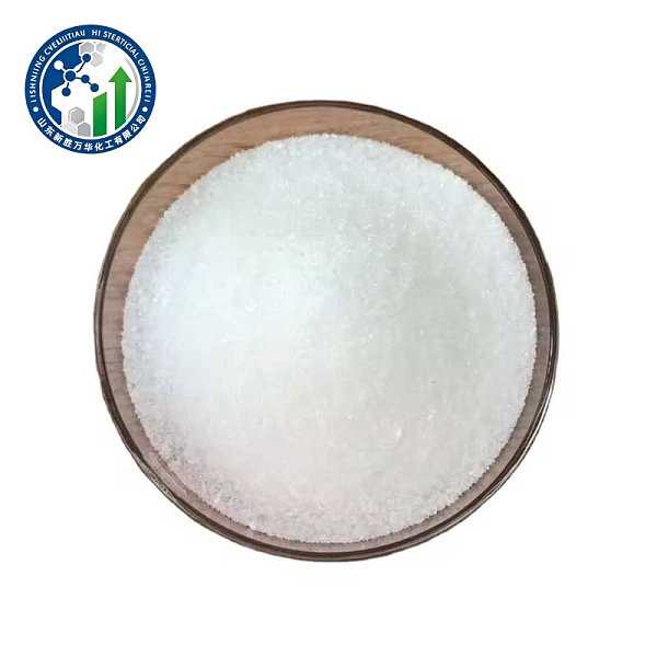 Acrylamide