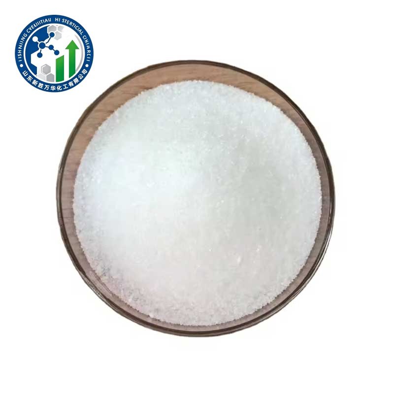 Acrylamide
