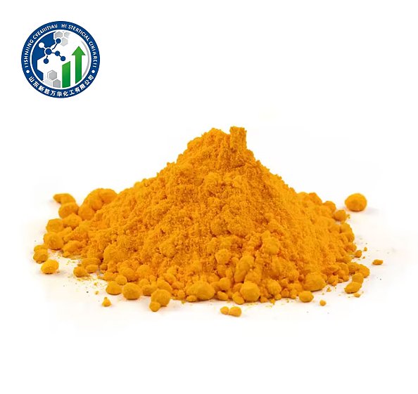 Gardenia Yellow