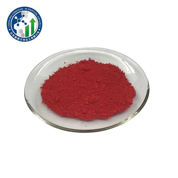 Cobalt Sulfate Heptahydrate